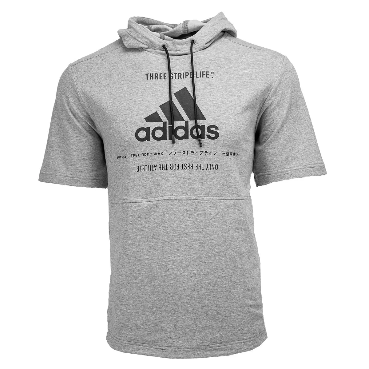 adidas Men's Post Game Short Sleeve Hoodie