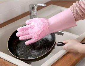 SILICONE DISH WASHING GLOVES